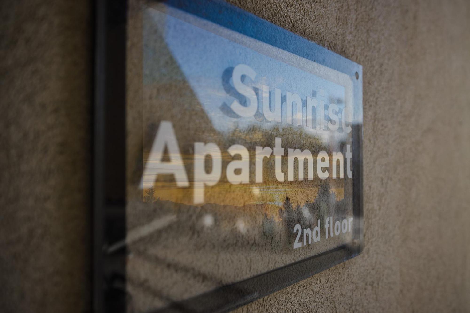 הרקליון Sunrise Apartment מראה חיצוני תמונה